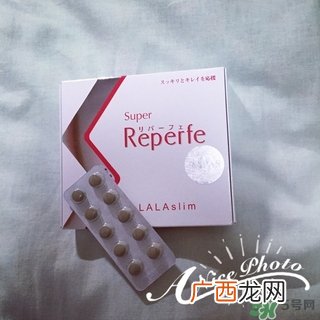 reperfe酵素什么时候吃_reperfe酵素的用法用量