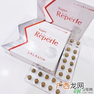reperfe酵素什么时候吃_reperfe酵素的用法用量