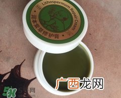 润本紫草膏的功效与作用_主要成分_说明书