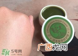 润本紫草膏的功效与作用_主要成分_说明书