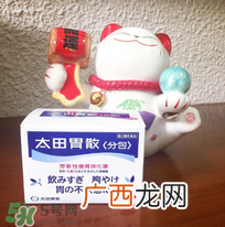 太田胃散小孩能吃吗?太田胃散孩子可以吃吗?