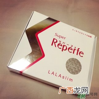 reperfe酵素适用人群_reperfe酵素哪些人能吃