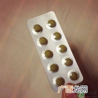 reperfe酵素适用人群_reperfe酵素哪些人能吃