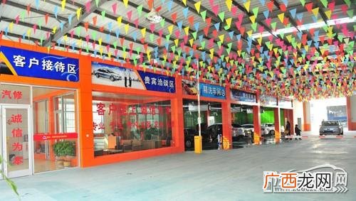 开个汽车饰品店需要多少钱 开一家汽车饰品怎么样