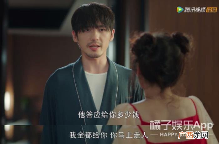 情敌逼我谈恋爱，所有情敌都在教男主谈恋爱