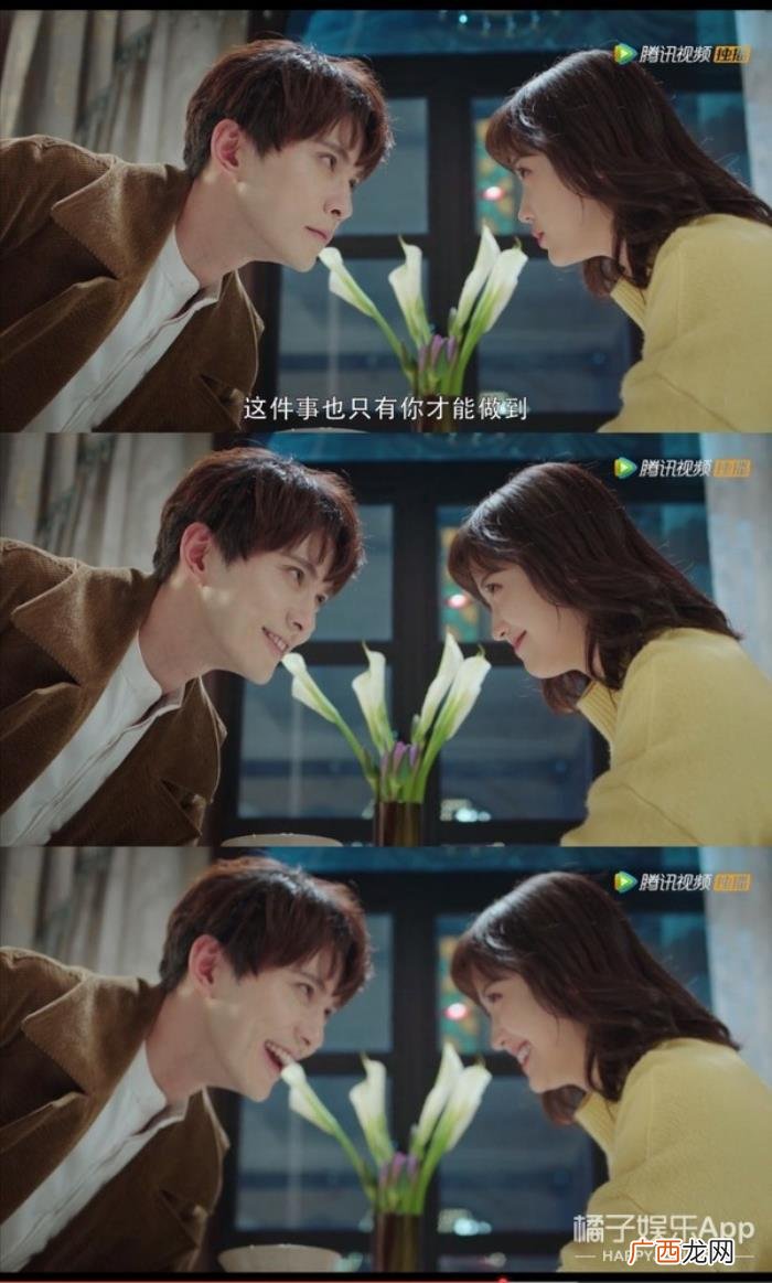 情敌逼我谈恋爱，所有情敌都在教男主谈恋爱