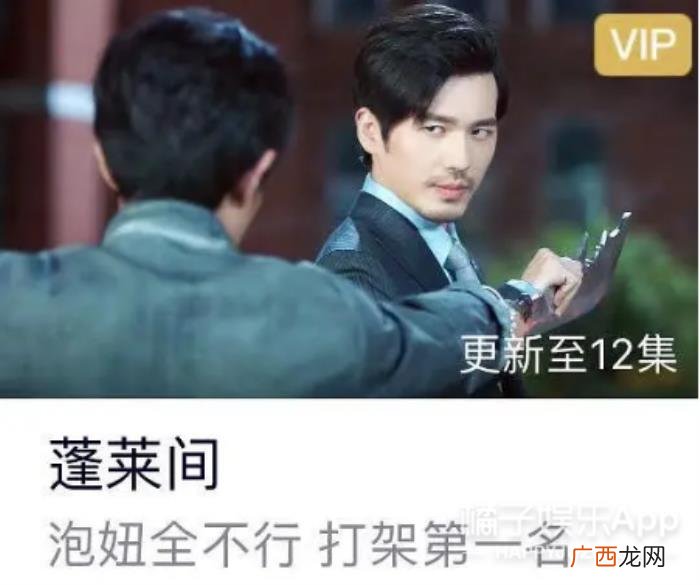情敌逼我谈恋爱，所有情敌都在教男主谈恋爱