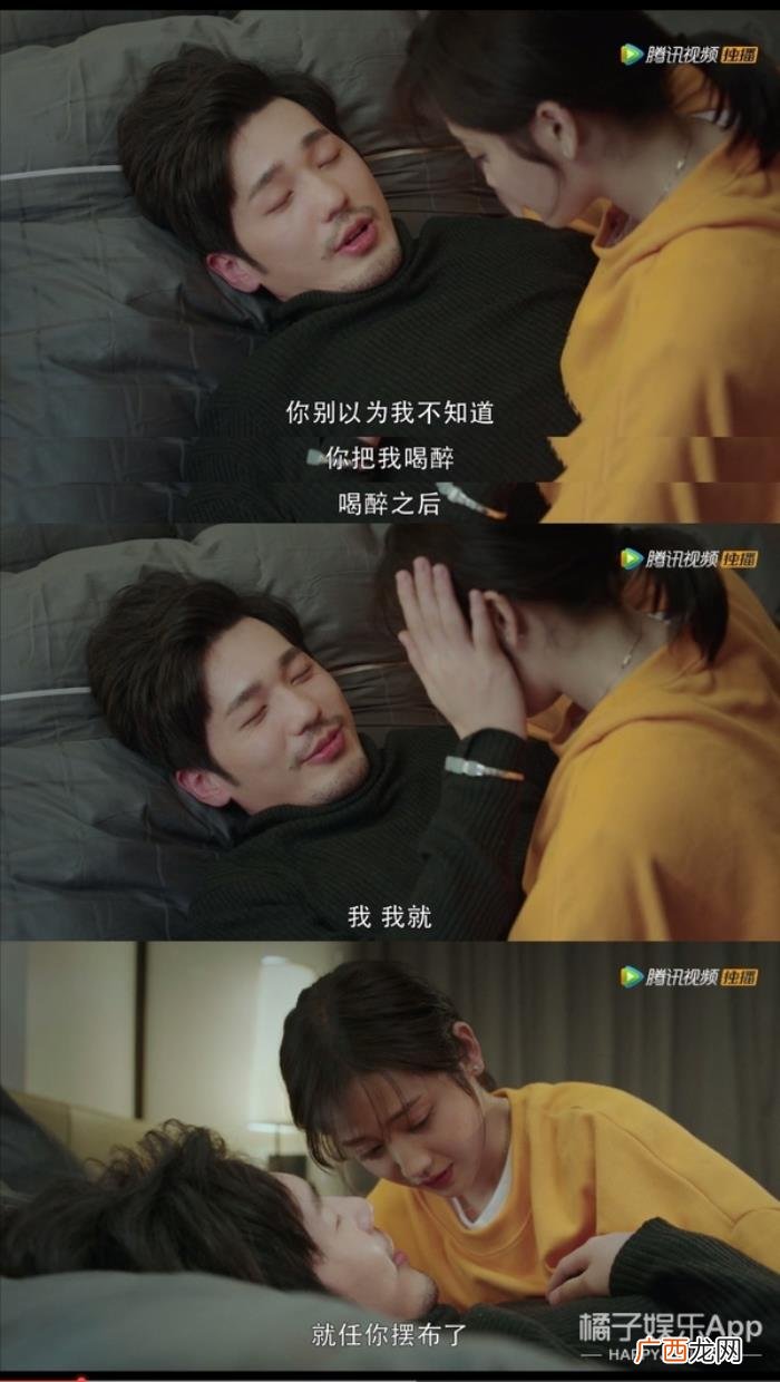 情敌逼我谈恋爱，所有情敌都在教男主谈恋爱