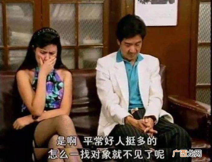 情敌逼我谈恋爱，所有情敌都在教男主谈恋爱