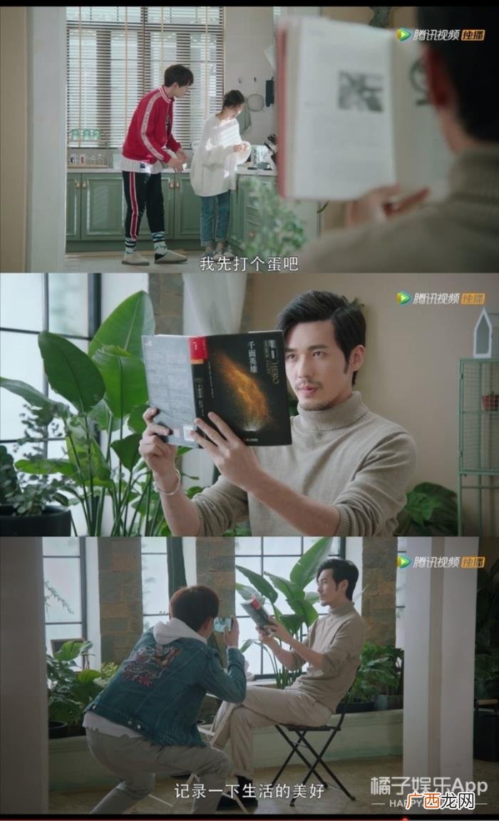 情敌逼我谈恋爱，所有情敌都在教男主谈恋爱
