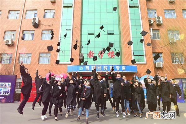 19岁男生该去工作什么 19岁干什么工作锻炼人