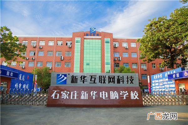 19岁男生该去工作什么 19岁干什么工作锻炼人