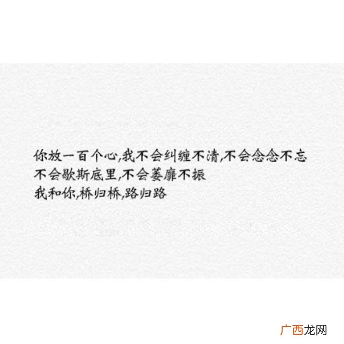 突如其来很丧的10个句子 丧丧的句子