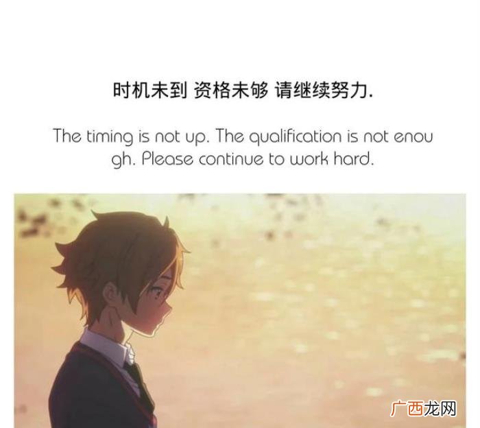 给自己留言的优质短句 留言短句