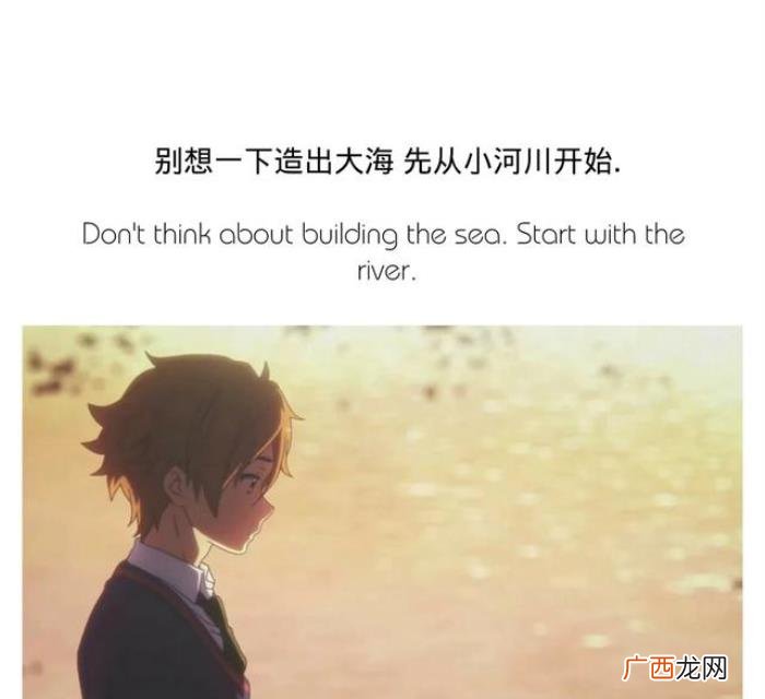 给自己留言的优质短句 留言短句