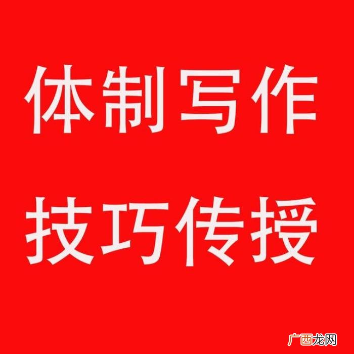 靠这100例精彩金句 金句大全