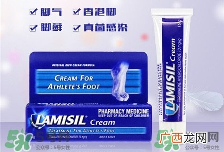 lamisilcream脚气膏怎么样?lamisilcream脚气膏使用方法