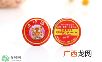 清凉油能治便秘吗？清凉油可以治便秘吗？