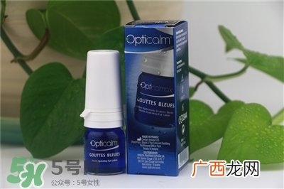 opticalm眼药水好用吗?opticalm眼药水价格