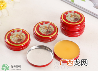 清凉油能治痔疮吗？清凉油可以治痔疮吗？