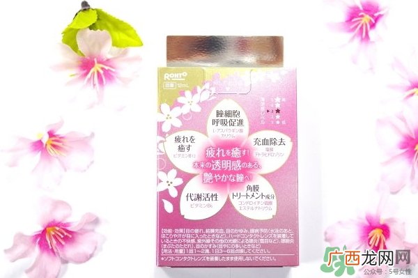 乐敦Lyceeblanc樱花眼药水怎么用？乐敦樱花眼药水用法