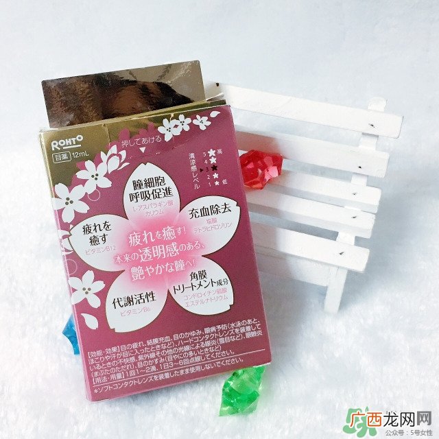 乐敦Lyceeblanc樱花眼药水怎么用？乐敦樱花眼药水用法