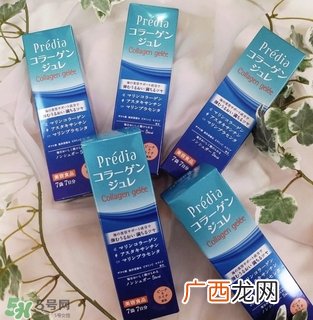 predia胶原蛋白果冻条怎么样_有用吗