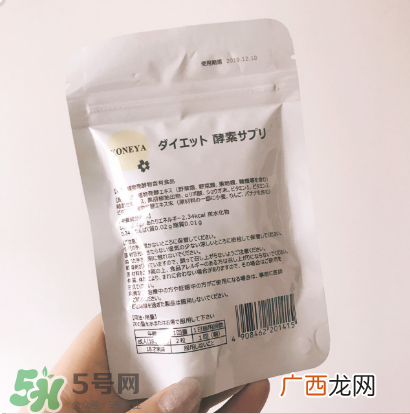 koneya减肥药多少钱?koneya减肥药价格