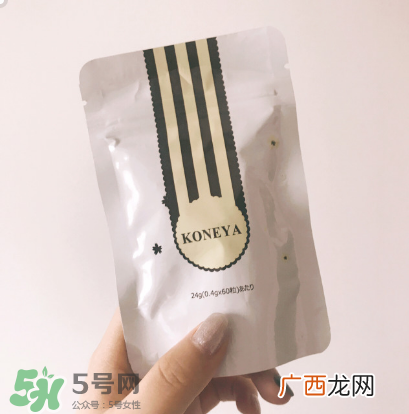 koneya减肥药多少钱?koneya减肥药价格