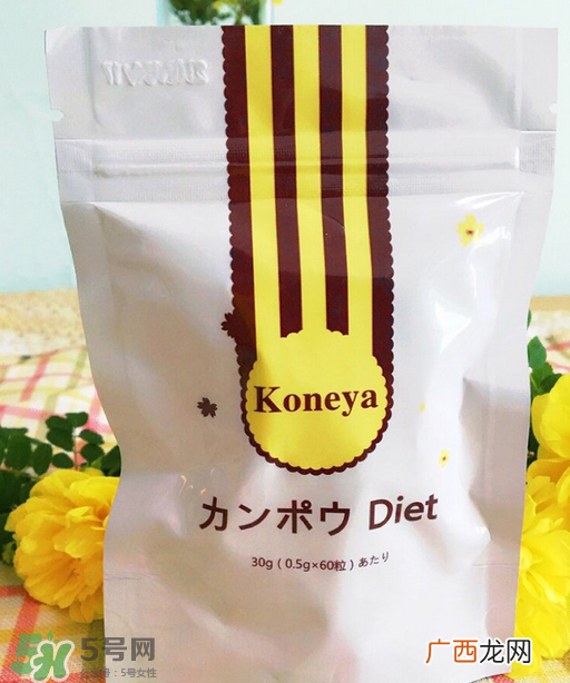 koneya减肥药多少钱?koneya减肥药价格