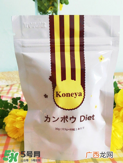 koneya减肥药有副作用吗？koneya副作用是什么？