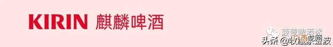 啤酒易拉罐多少钱一斤,啤酒易拉罐厂家招代理