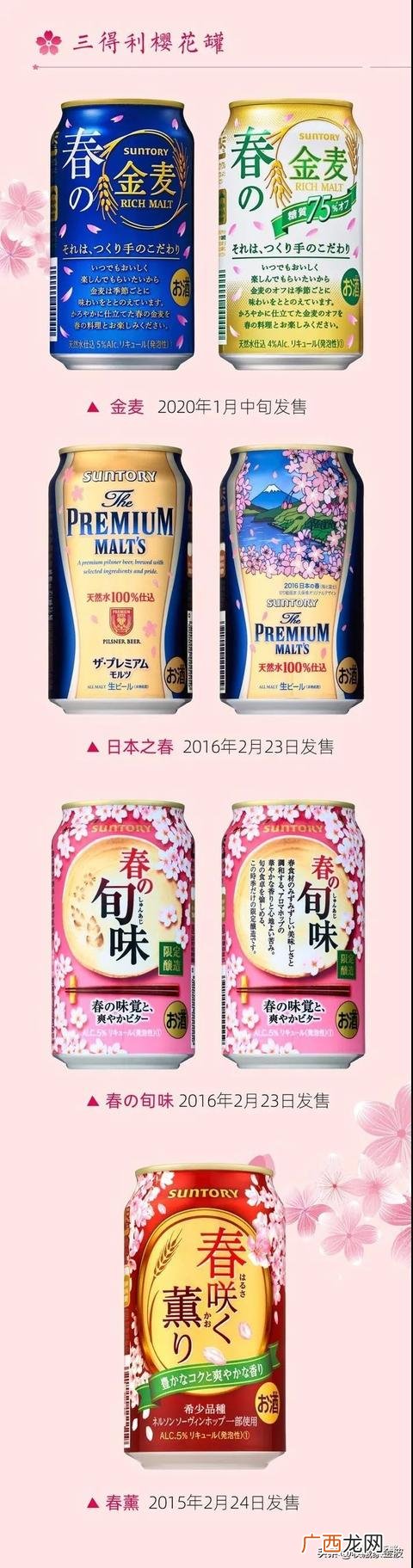 啤酒易拉罐多少钱一斤,啤酒易拉罐厂家招代理