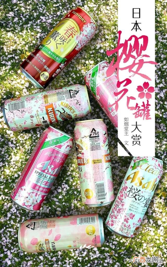 啤酒易拉罐多少钱一斤,啤酒易拉罐厂家招代理