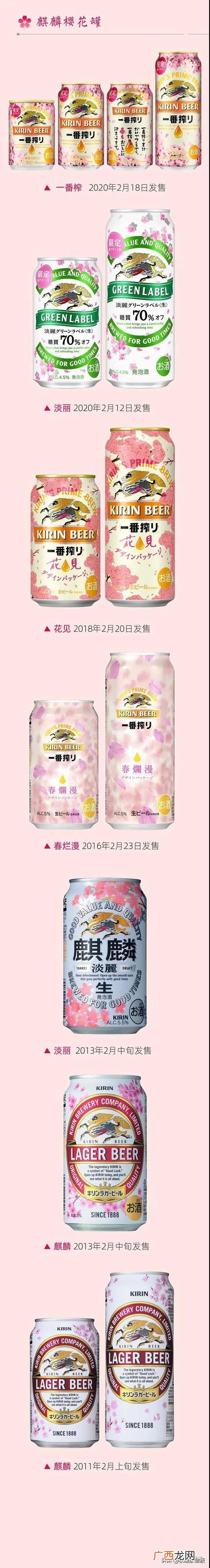 啤酒易拉罐多少钱一斤,啤酒易拉罐厂家招代理