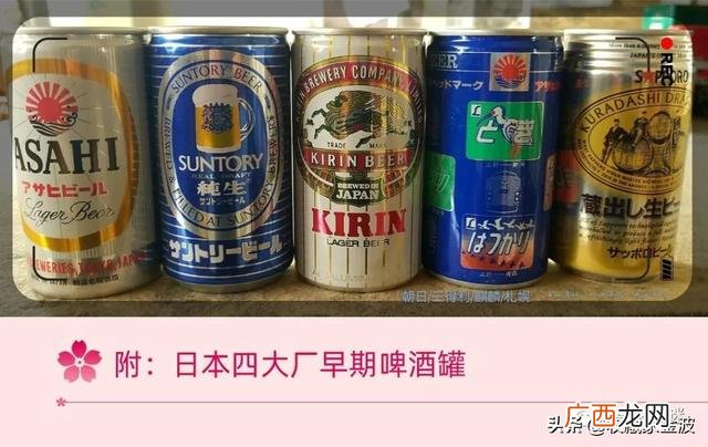 啤酒易拉罐多少钱一斤,啤酒易拉罐厂家招代理