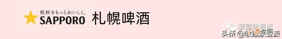 啤酒易拉罐多少钱一斤,啤酒易拉罐厂家招代理