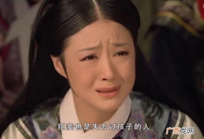 雍正死后为何与年世兰合葬在一起 年世兰重生被康熙收了