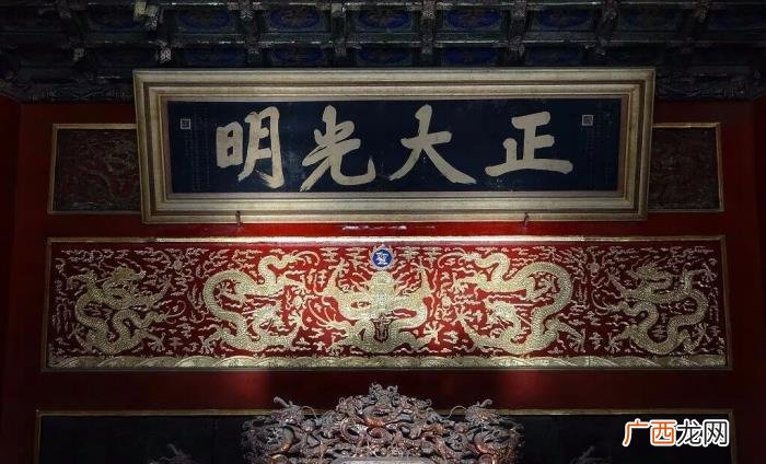 见了嘉庆皇帝 嘉庆皇帝下一个皇帝是谁