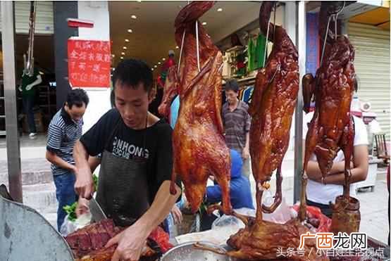 回乡创业好项目推荐 回乡做生意做什么好