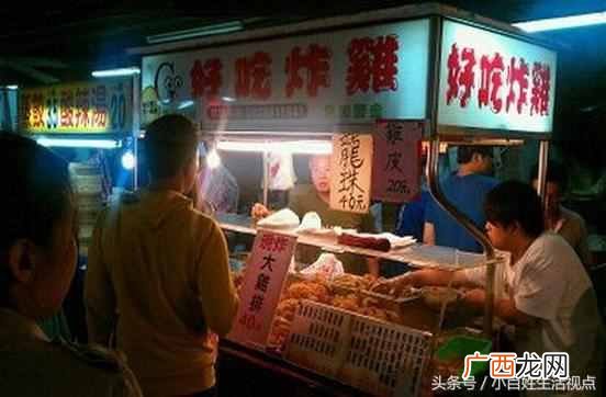 回乡创业好项目推荐 回乡做生意做什么好