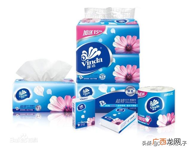 高档卫生纸图片,高档生活用纸是卫生纸吗
