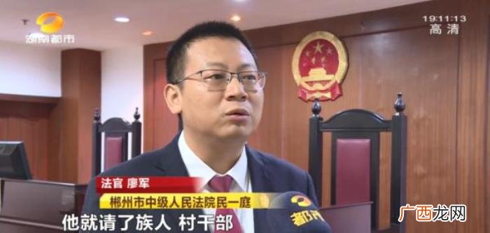 唯一的女儿却不能继承 父亲早逝的女孩不能娶