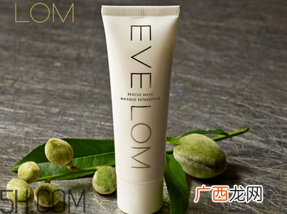 glamglow蓝罐面膜使用测评 glamglow面膜价格多少钱
