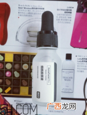 HFP烟酰胺原液全身适用吗？多久有效果？