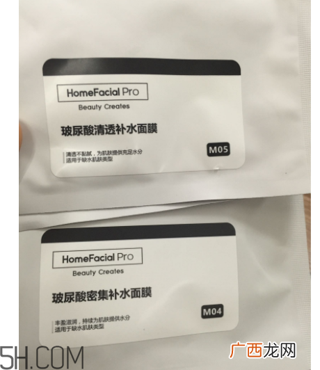 HFP玻尿酸密集补水面膜适合肤质_适合年龄