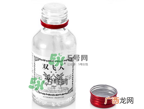 双飞人有胃炎可以喝吗？双飞人胃疼可以吃吗？