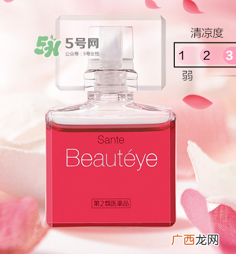 参天玫瑰眼药水有什么危害？参天玫瑰眼药水戴隐形眼镜能用吗？
