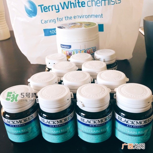 blackmores蓝莓素护眼片效果怎么样_怎么吃