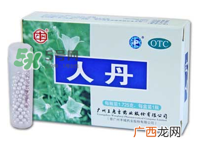 人丹与仁丹的区别人丹与仁丹是一样的吗？